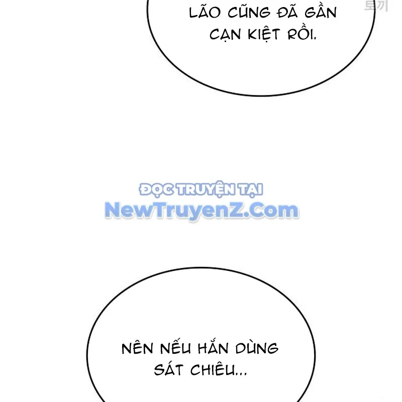 Thiên Ma Thần Quyết: Trùng Sinh Chapter 113 - Trang 2