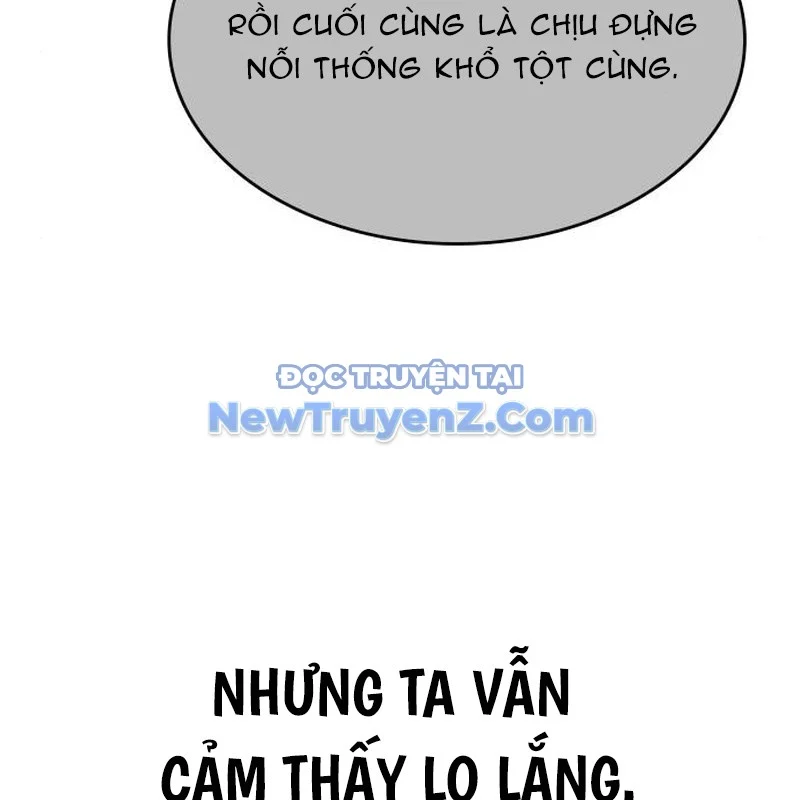 Thiên Ma Thần Quyết: Trùng Sinh Chapter 113 - Trang 2