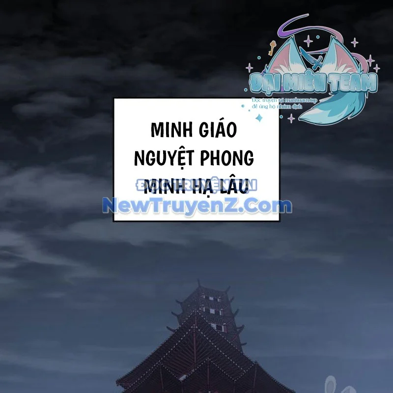 Thiên Ma Thần Quyết: Trùng Sinh Chapter 113 - Trang 2