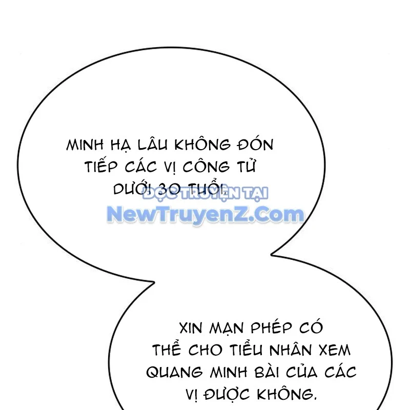 Thiên Ma Thần Quyết: Trùng Sinh Chapter 113 - Trang 2