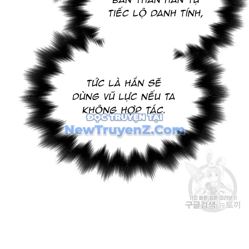 Thiên Ma Thần Quyết: Trùng Sinh Chapter 113 - Trang 2