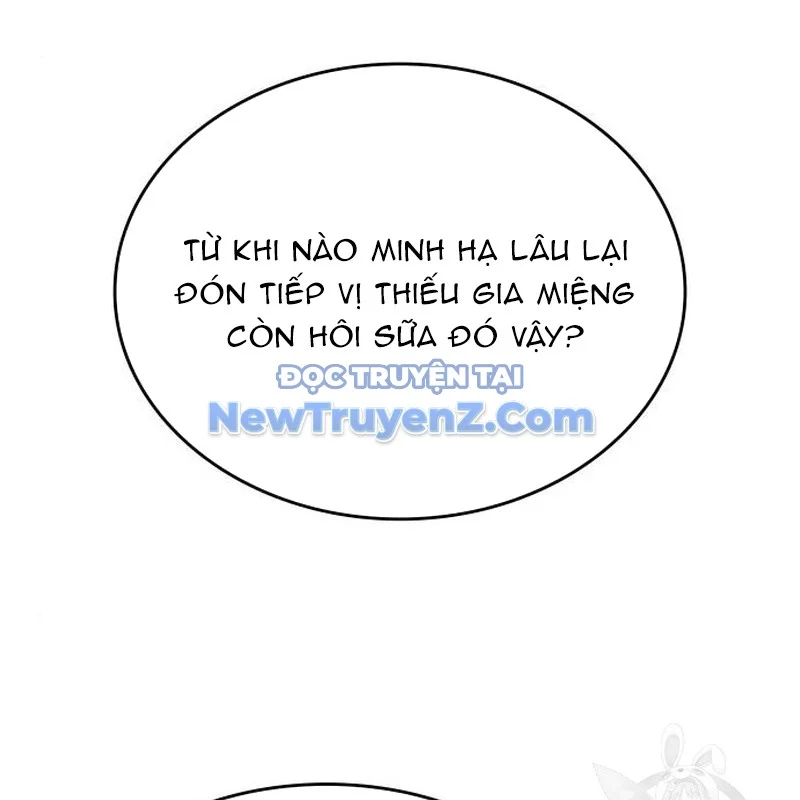 Thiên Ma Thần Quyết: Trùng Sinh Chapter 113 - Trang 2
