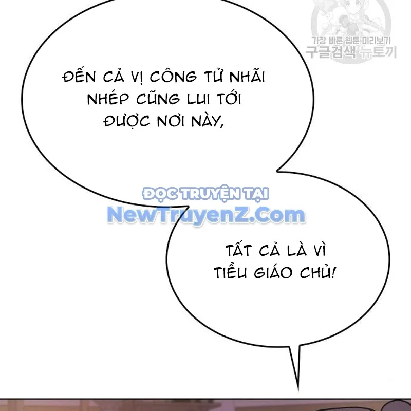Thiên Ma Thần Quyết: Trùng Sinh Chapter 113 - Trang 2
