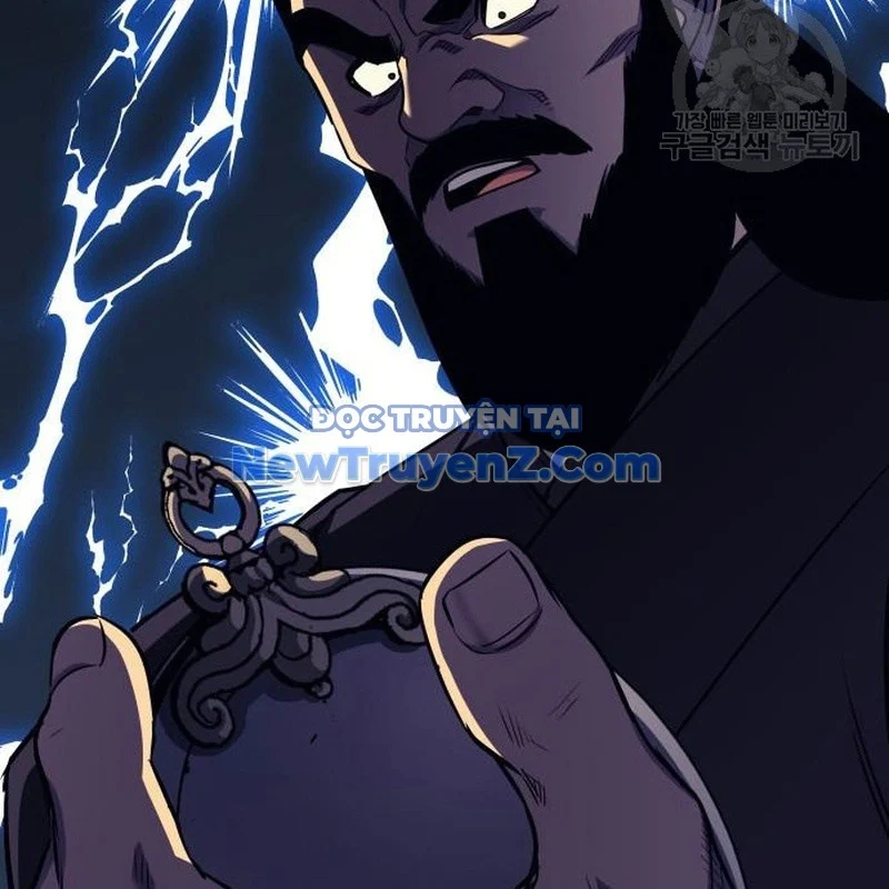 Thiên Ma Thần Quyết: Trùng Sinh Chapter 113 - Trang 2