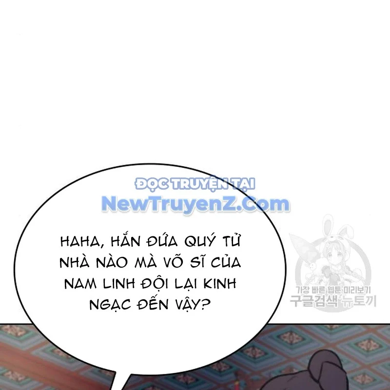 Thiên Ma Thần Quyết: Trùng Sinh Chapter 113 - Trang 2