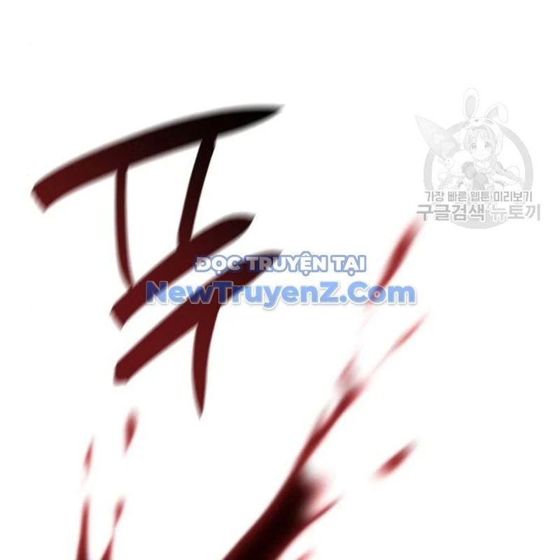 Thiên Ma Thần Quyết: Trùng Sinh Chapter 113 - Trang 2