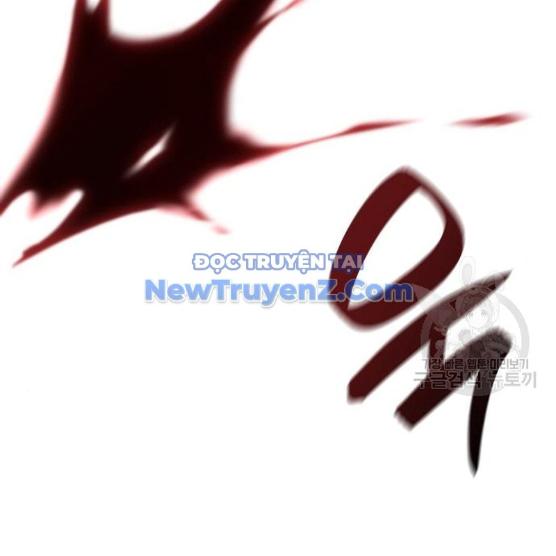 Thiên Ma Thần Quyết: Trùng Sinh Chapter 113 - Trang 2