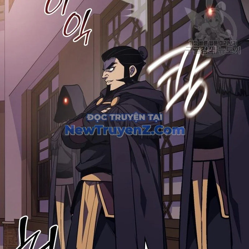 Thiên Ma Thần Quyết: Trùng Sinh Chapter 113 - Trang 2