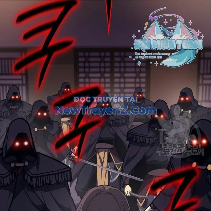 Thiên Ma Thần Quyết: Trùng Sinh Chapter 113 - Trang 2