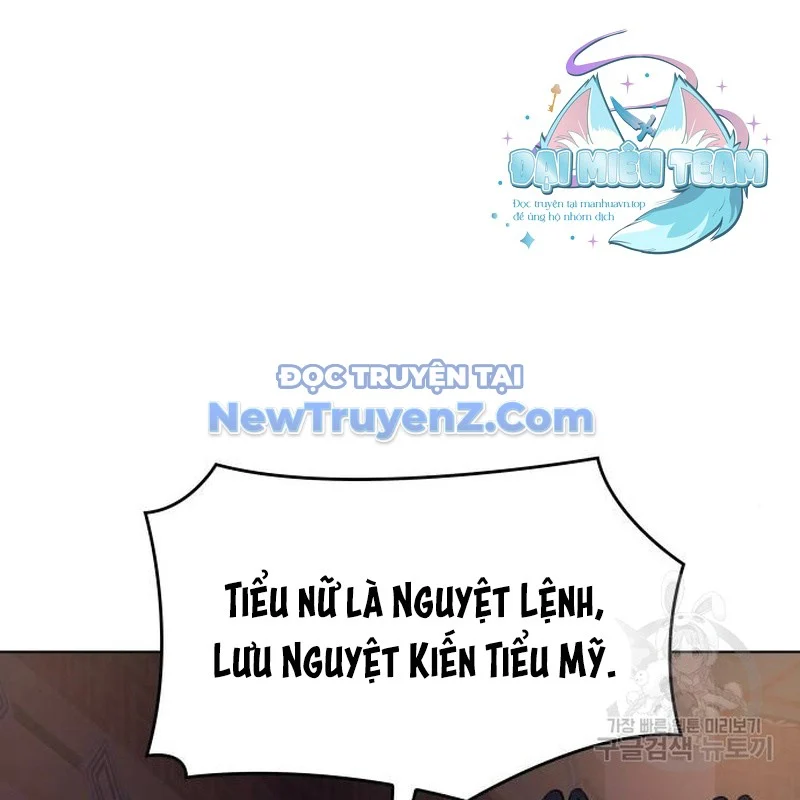 Thiên Ma Thần Quyết: Trùng Sinh Chapter 113 - Trang 2