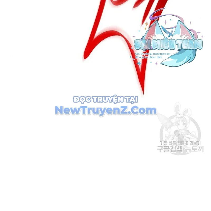 Thiên Ma Thần Quyết: Trùng Sinh Chapter 113 - Trang 2