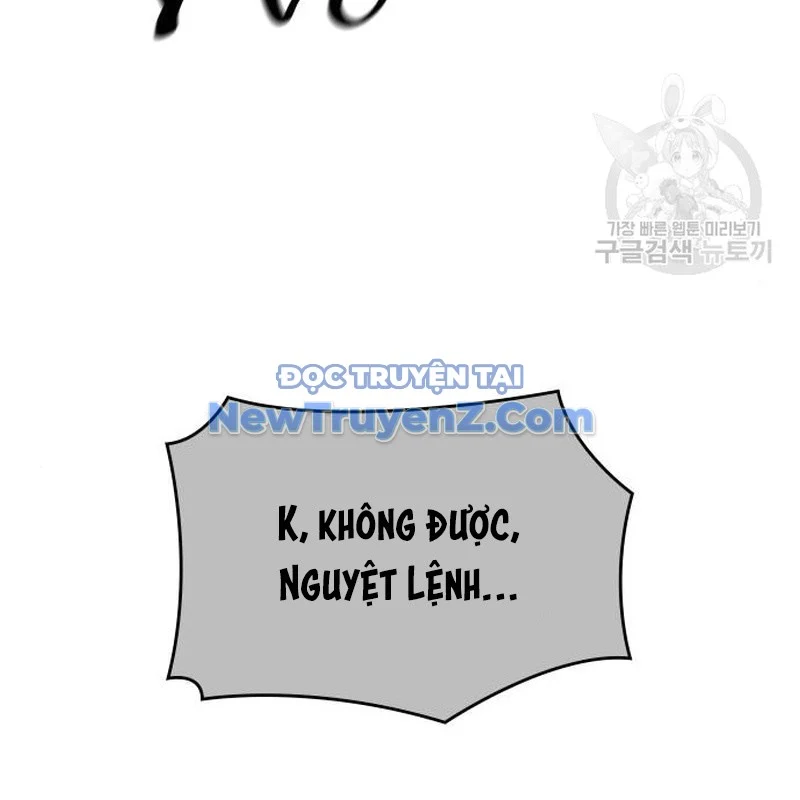 Thiên Ma Thần Quyết: Trùng Sinh Chapter 113 - Trang 2