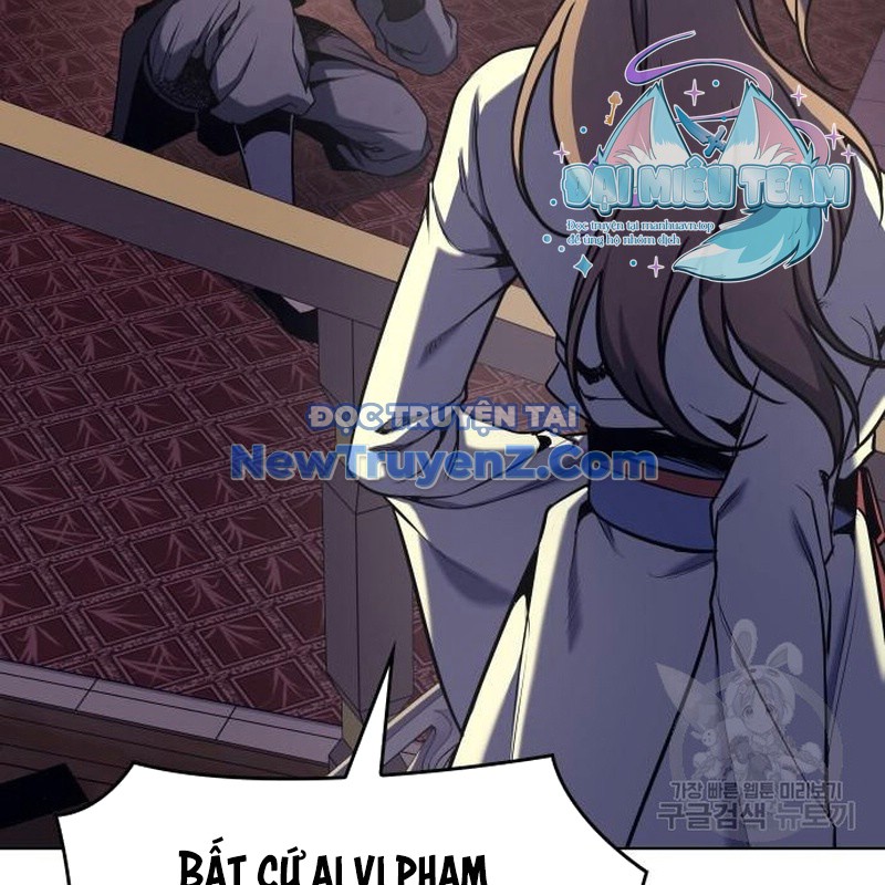 Thiên Ma Thần Quyết: Trùng Sinh Chapter 113 - Trang 2