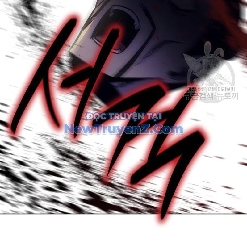 Thiên Ma Thần Quyết: Trùng Sinh Chapter 113 - Trang 2