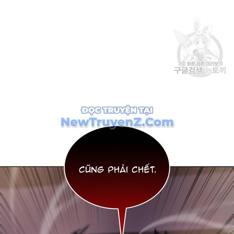 Thiên Ma Thần Quyết: Trùng Sinh Chapter 113 - Trang 2