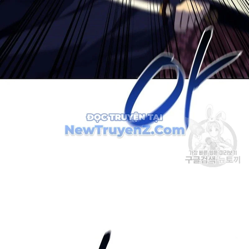Thiên Ma Thần Quyết: Trùng Sinh Chapter 113 - Trang 2
