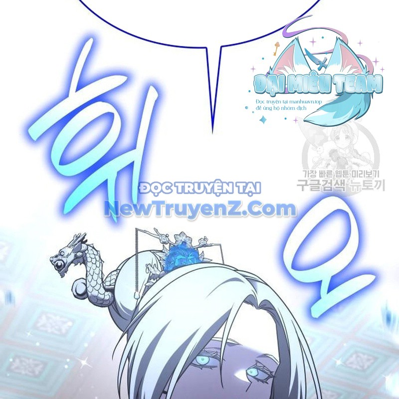 Thiên Ma Thần Quyết: Trùng Sinh Chapter 113 - Trang 2