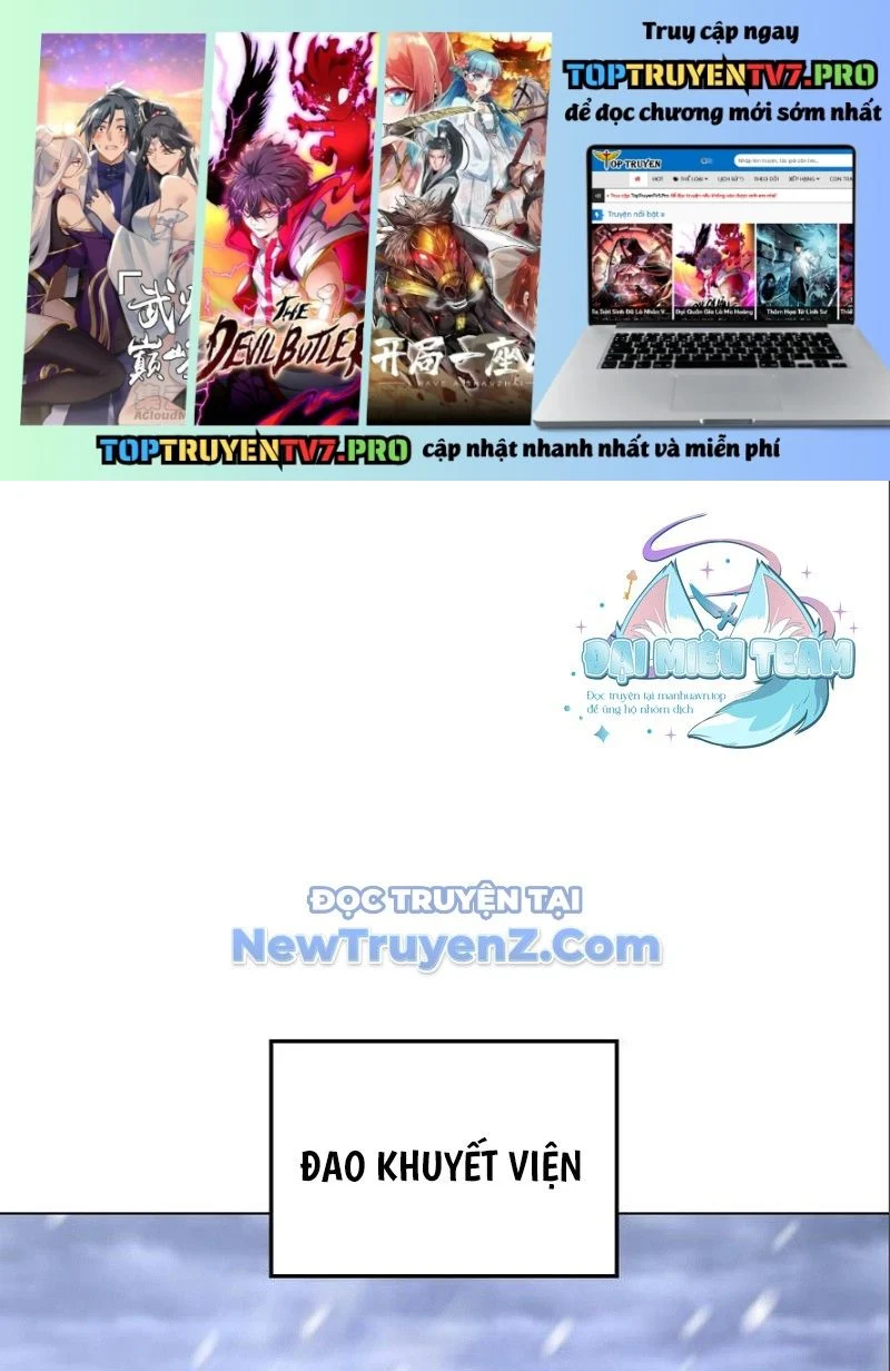 Thiên Ma Thần Quyết: Trùng Sinh Chapter 115 - Trang 2
