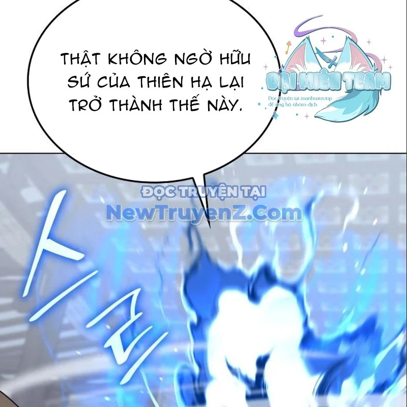 Thiên Ma Thần Quyết: Trùng Sinh Chapter 115 - Trang 2