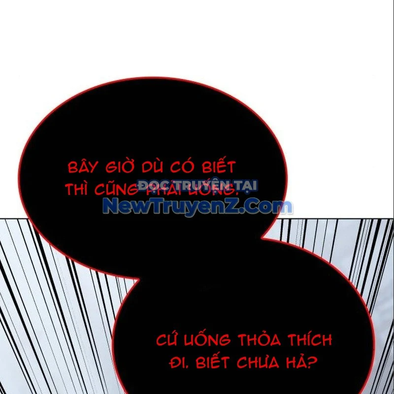 Thiên Ma Thần Quyết: Trùng Sinh Chapter 115 - Trang 2