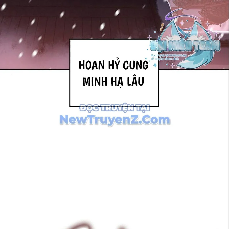 Thiên Ma Thần Quyết: Trùng Sinh Chapter 115 - Trang 2
