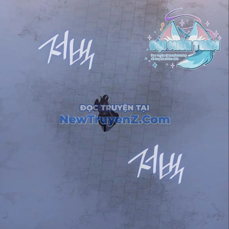 Thiên Ma Thần Quyết: Trùng Sinh Chapter 115 - Trang 2