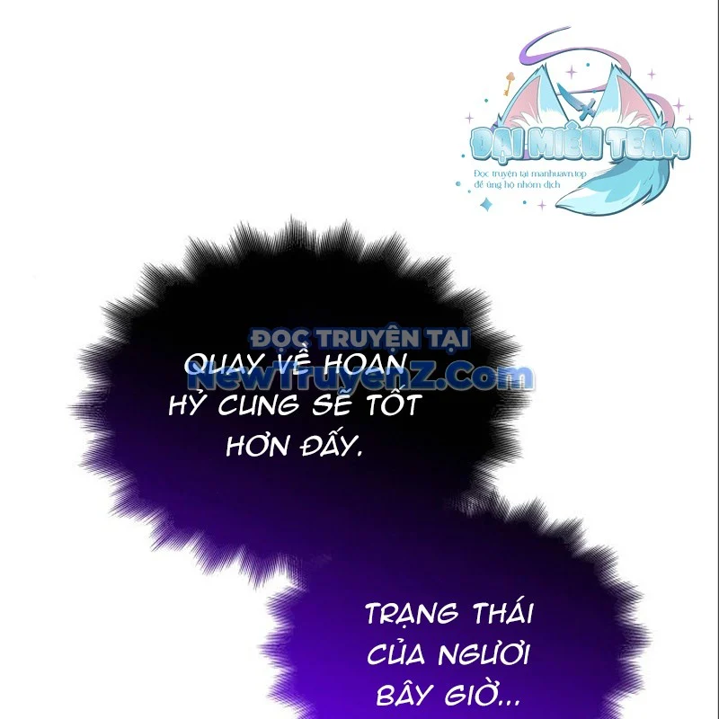 Thiên Ma Thần Quyết: Trùng Sinh Chapter 115 - Trang 2