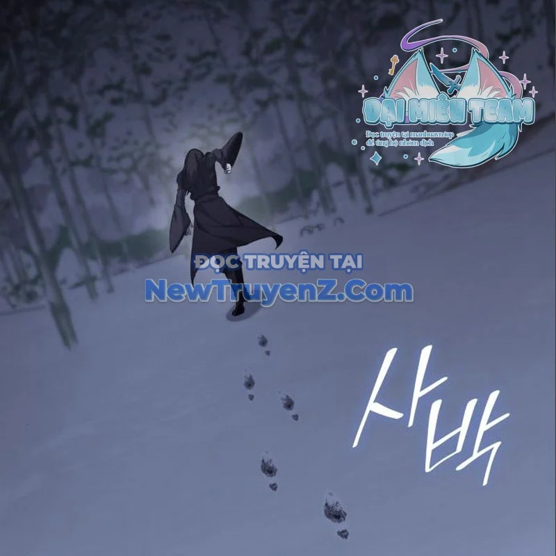 Thiên Ma Thần Quyết: Trùng Sinh Chapter 115 - Trang 2