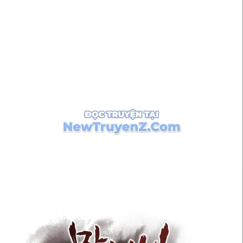 Thiên Ma Thần Quyết: Trùng Sinh Chapter 115 - Trang 2