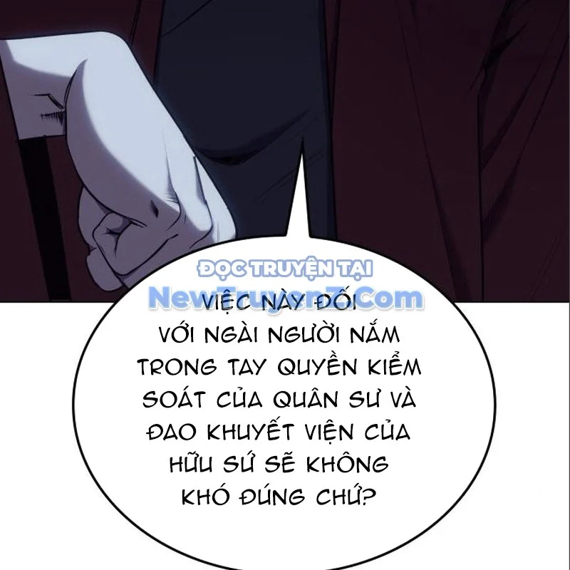 Thiên Ma Thần Quyết: Trùng Sinh Chapter 115 - Trang 2