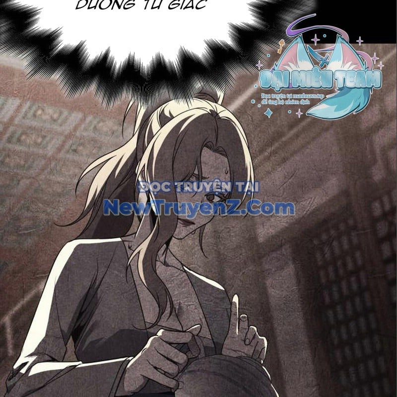 Thiên Ma Thần Quyết: Trùng Sinh Chapter 115 - Trang 2