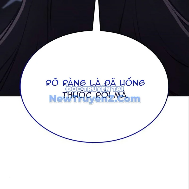 Thiên Ma Thần Quyết: Trùng Sinh Chapter 115 - Trang 2