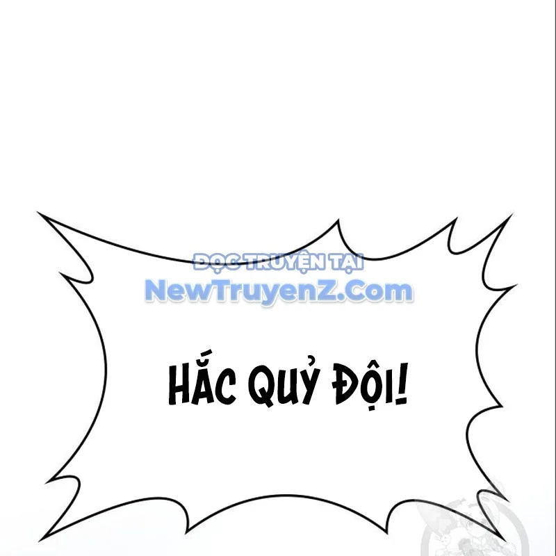 Thiên Ma Thần Quyết: Trùng Sinh Chapter 115 - Trang 2