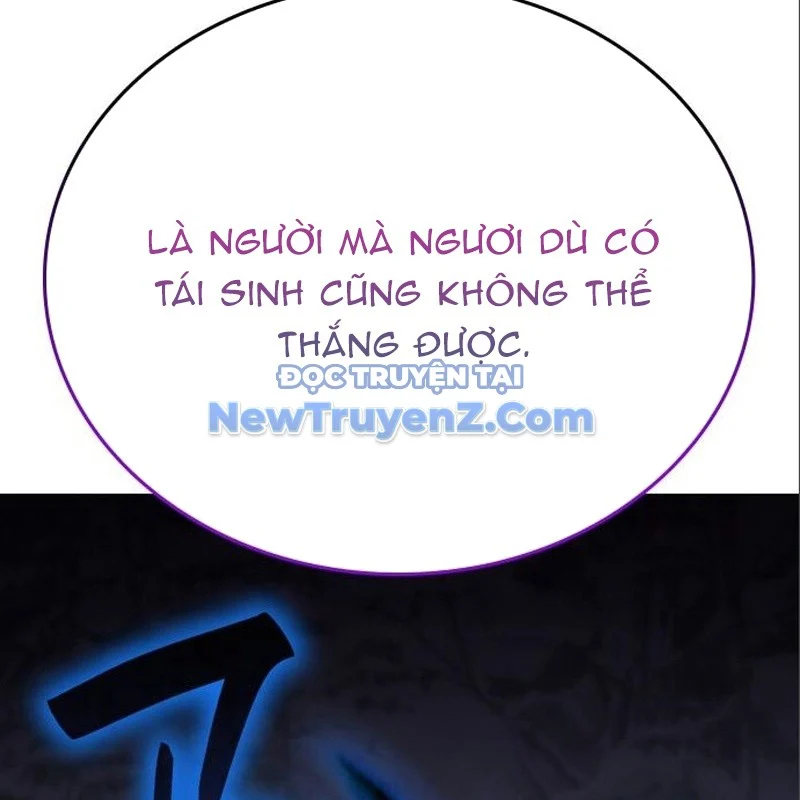 Thiên Ma Thần Quyết: Trùng Sinh Chapter 115 - Trang 2