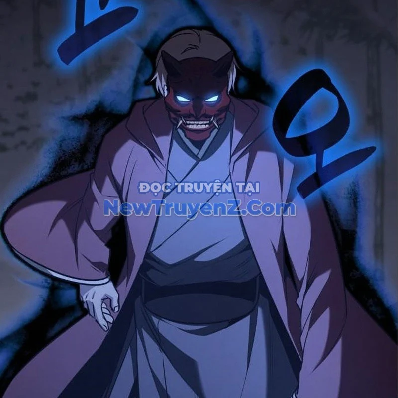 Thiên Ma Thần Quyết: Trùng Sinh Chapter 115 - Trang 2