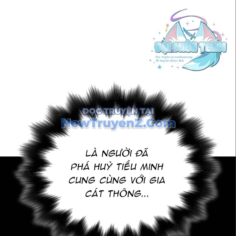 Thiên Ma Thần Quyết: Trùng Sinh Chapter 115 - Trang 2