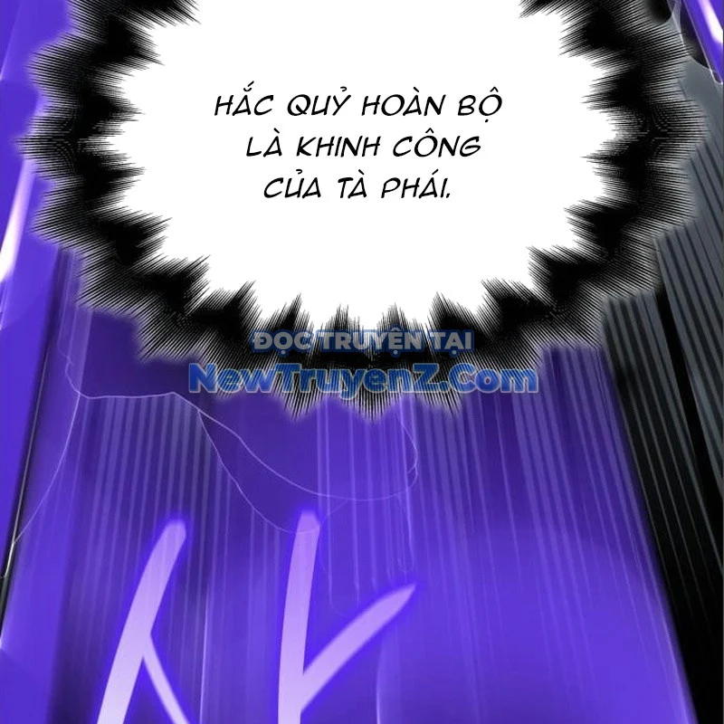 Thiên Ma Thần Quyết: Trùng Sinh Chapter 115 - Trang 2