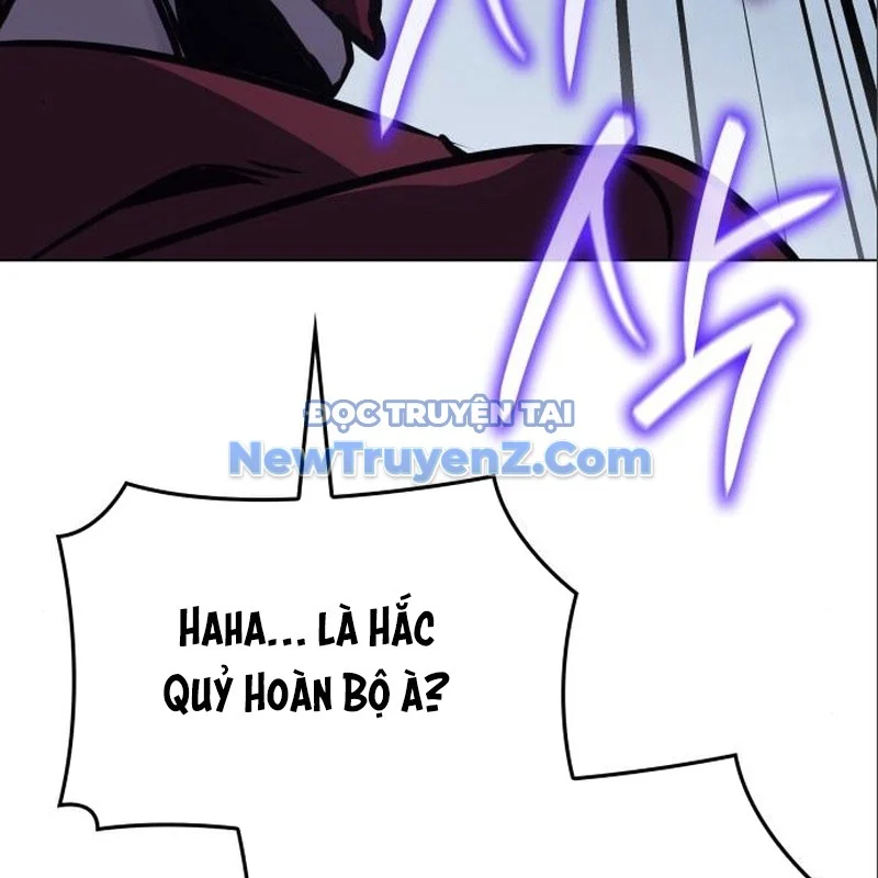 Thiên Ma Thần Quyết: Trùng Sinh Chapter 115 - Trang 2