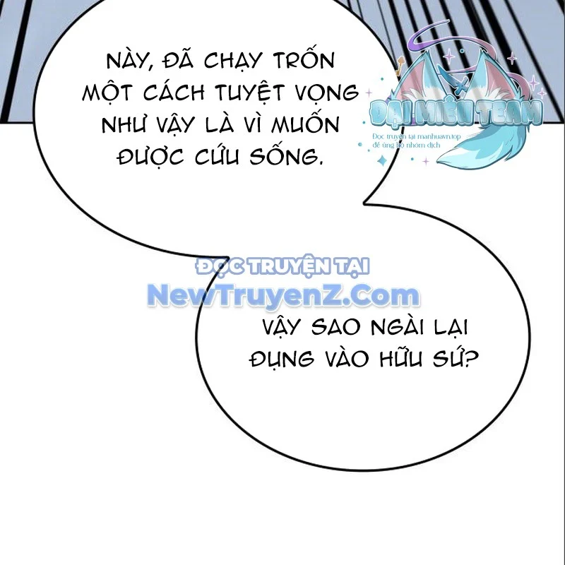 Thiên Ma Thần Quyết: Trùng Sinh Chapter 115 - Trang 2