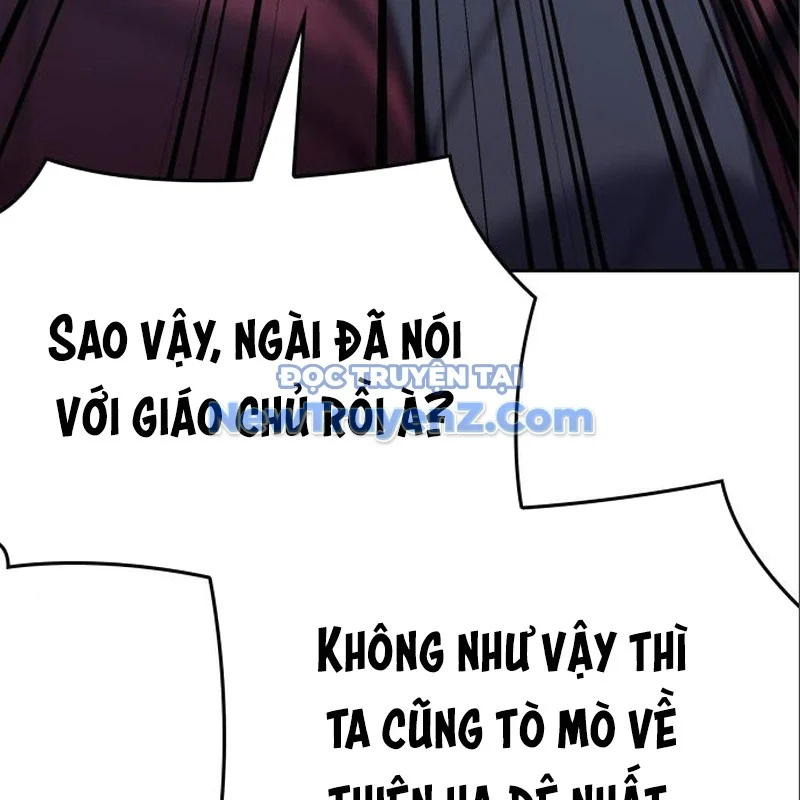 Thiên Ma Thần Quyết: Trùng Sinh Chapter 115 - Trang 2