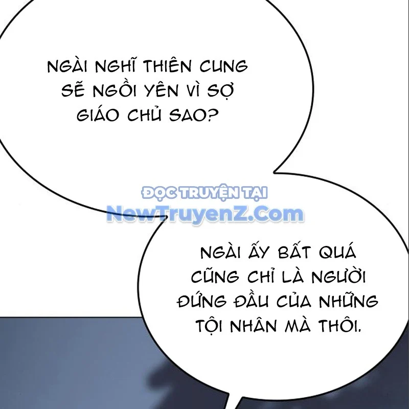 Thiên Ma Thần Quyết: Trùng Sinh Chapter 115 - Trang 2