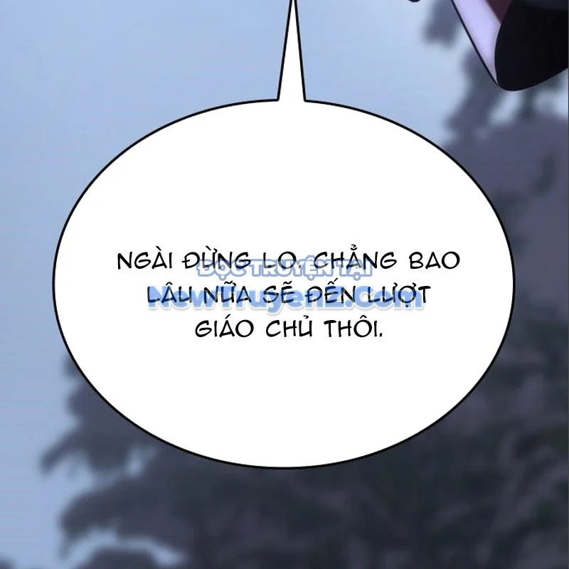 Thiên Ma Thần Quyết: Trùng Sinh Chapter 115 - Trang 2
