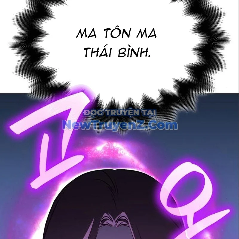 Thiên Ma Thần Quyết: Trùng Sinh Chapter 115 - Trang 2