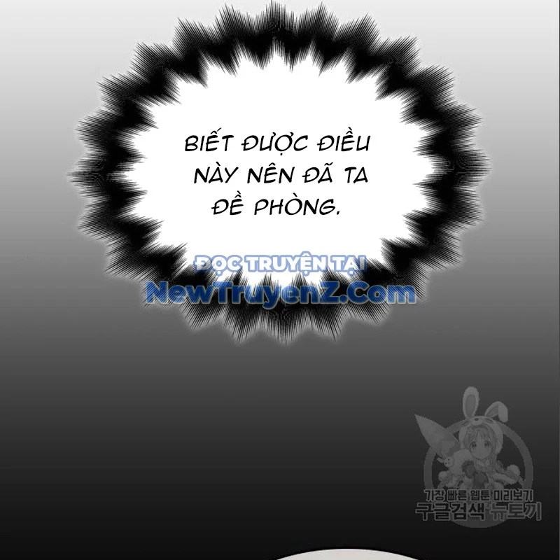 Thiên Ma Thần Quyết: Trùng Sinh Chapter 116 - Trang 2