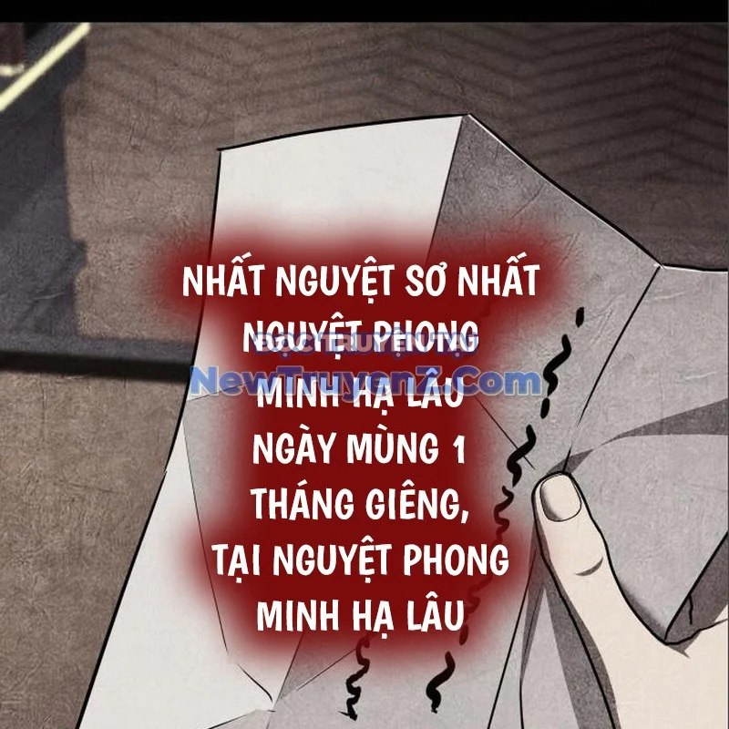 Thiên Ma Thần Quyết: Trùng Sinh Chapter 116 - Trang 2