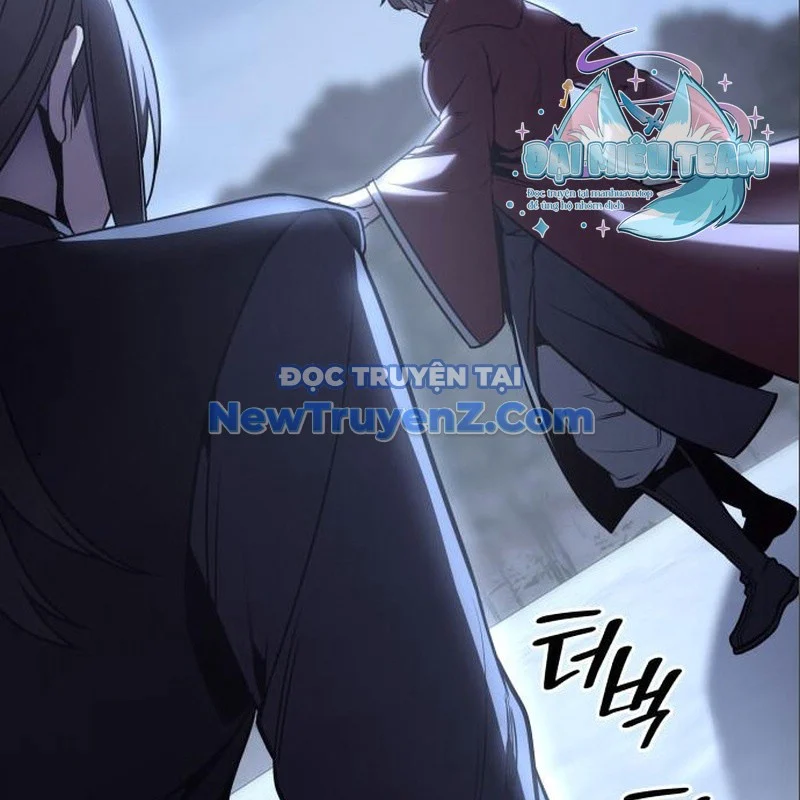 Thiên Ma Thần Quyết: Trùng Sinh Chapter 116 - Trang 2