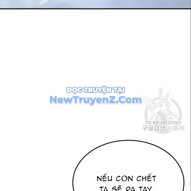 Thiên Ma Thần Quyết: Trùng Sinh Chapter 116 - Trang 2