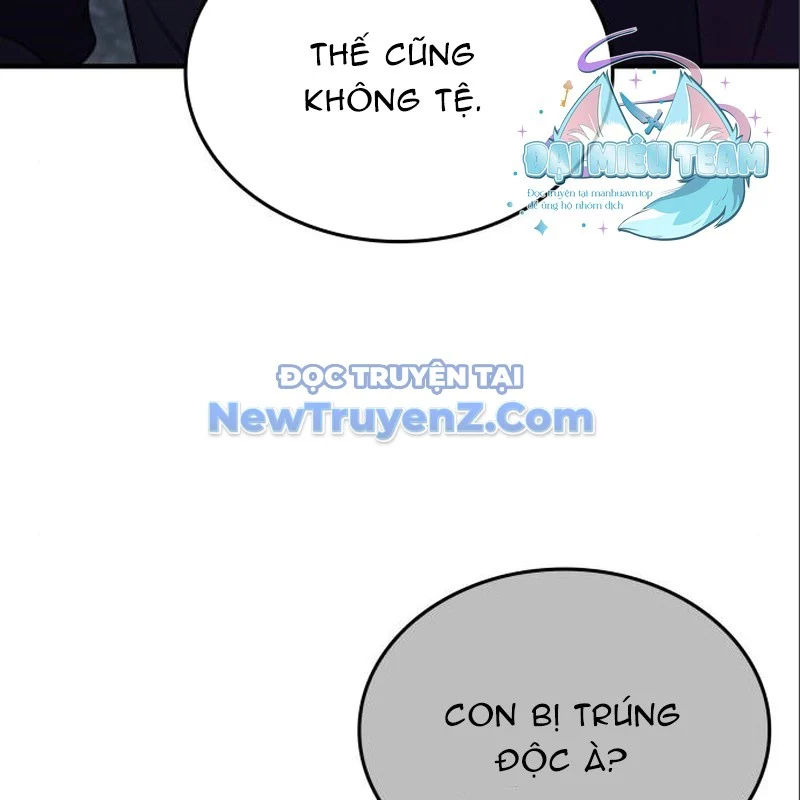 Thiên Ma Thần Quyết: Trùng Sinh Chapter 116 - Trang 2