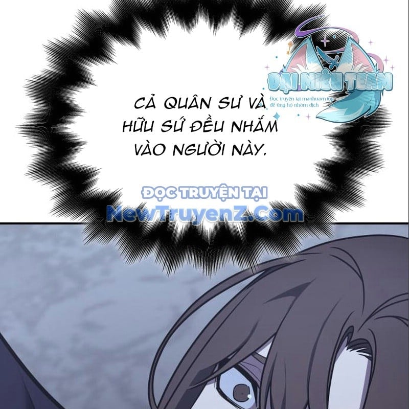 Thiên Ma Thần Quyết: Trùng Sinh Chapter 116 - Trang 2