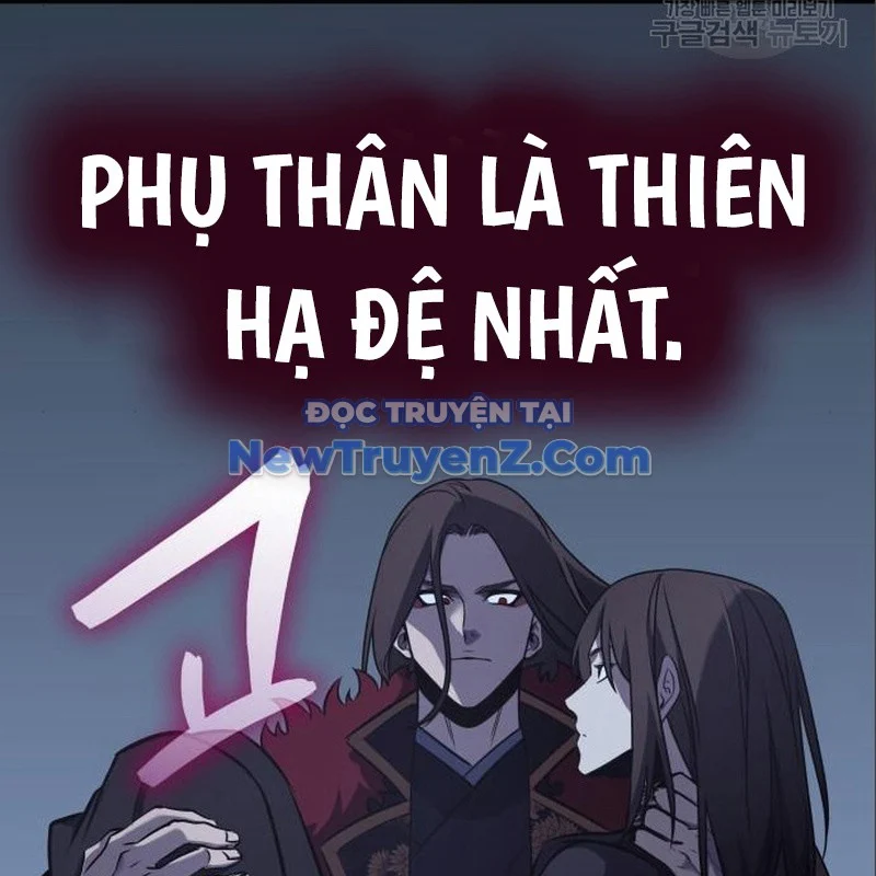 Thiên Ma Thần Quyết: Trùng Sinh Chapter 116 - Trang 2
